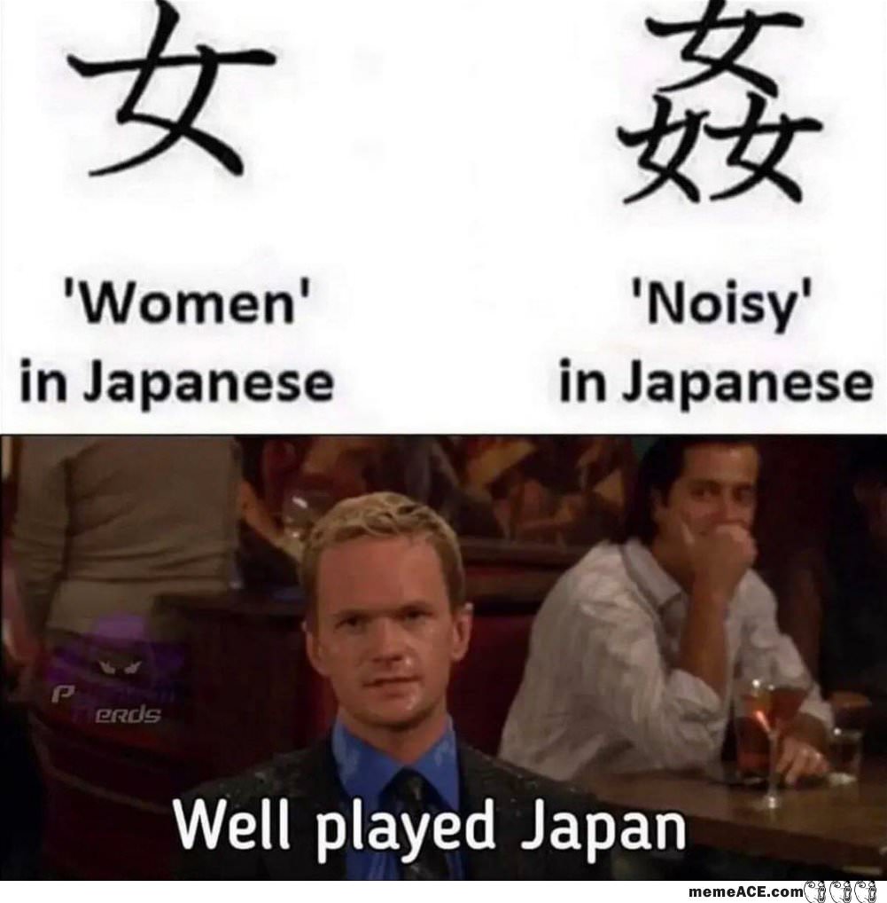 Women In Japanese
